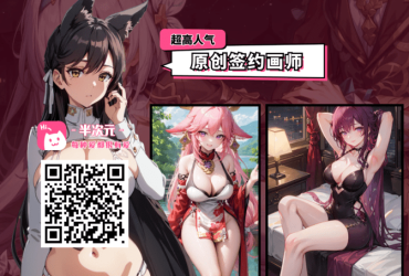 白料1.2斤黑料1斤氢气白料黑料的全名！网红黑料怎么处理掉